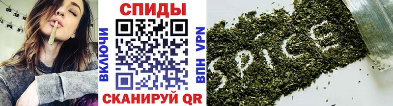 Бутират Butirat  Купить  Порхов 