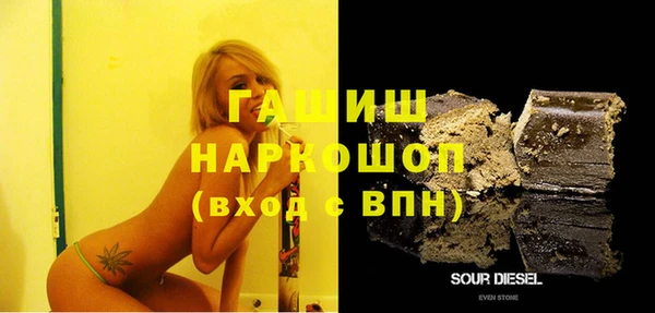 MESCALINE Гусь-Хрустальный