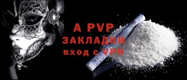 каннабис Гусев