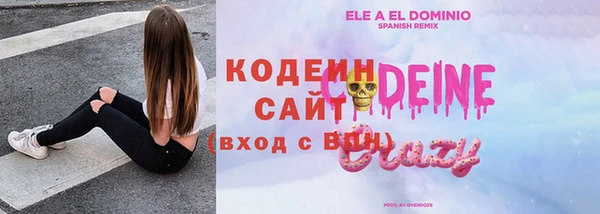 каннабис Гусев