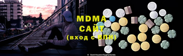 каннабис Гусев