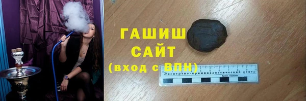 MESCALINE Гусь-Хрустальный