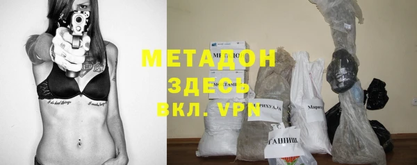 MESCALINE Гусь-Хрустальный
