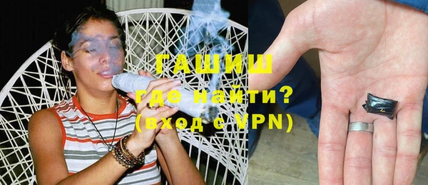 каннабис Гусев