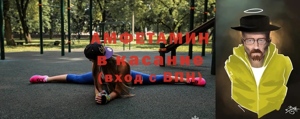 таблы Дмитриев
