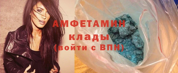 каннабис Гусев