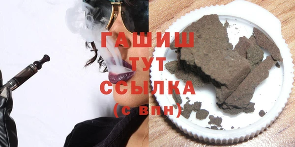 MESCALINE Гусь-Хрустальный