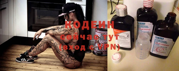 каннабис Гусев