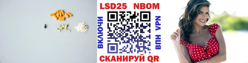 ЛСД экстази кислота  Купить  Порхов 