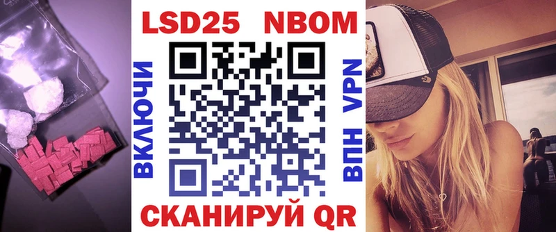 ЛСД экстази кислота Порхов